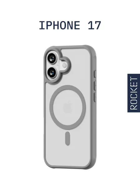 ROCKET Чехол на iPhone 17 Frost, MagSafe