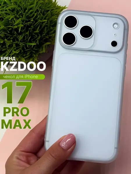K-doo/KZdoo Чехол Q Series для iPhone 17 Pro Max - Белый