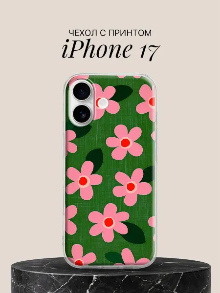 ПиктурКейс Чехол на iPhone 17 с принтом Розовые ромашки