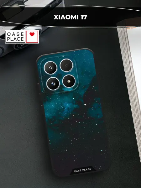 Xiaomi Чехол на 17 космос