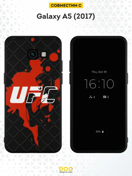 DesignOnCase Чехол на Samsung A5 2017 с принтом UFC
