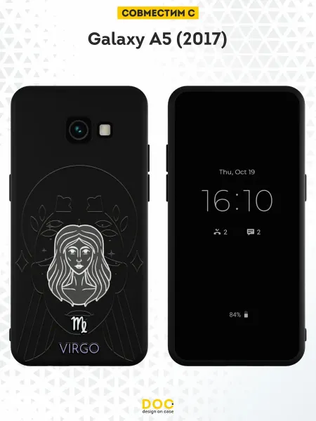 DesignOnCase Чехол на Samsung A5 2017 с принтом Дева