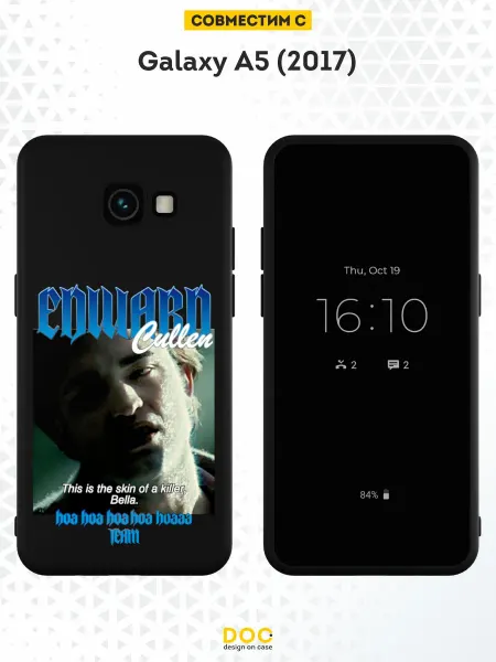 DesignOnCase Чехол на Samsung A5 2017 с принтом Осень