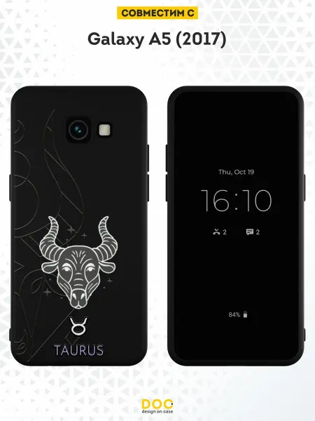 DesignOnCase Чехол на Samsung A5 2017 с принтом Телец
