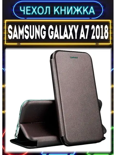 Seven Cover Чехол книжка на Samsung Galaxy A7 2018