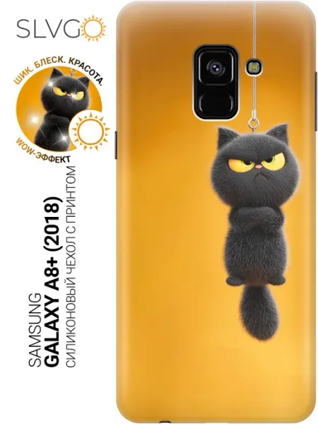 SLVGO Чехол на Samsung Galaxy A8+ (2018) с котиками