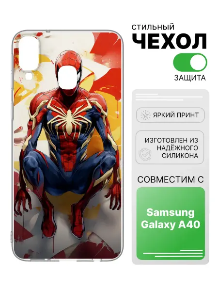2Case Чехол прозрачный для Samsung Galaxy A40