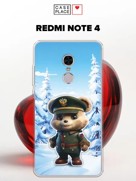 Xiaomi Чехол на Redmi Note 4 зимний