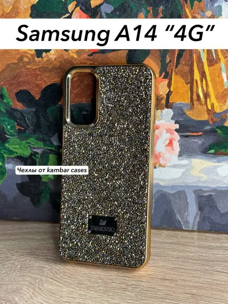 Kambar cases Чехол на телефон Samsung Galaxy A14 4G кристаллы Swarovski
