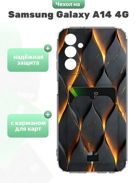 SuperPrint Чехол с отделом для карт для Samsung Galaxy A14 4G