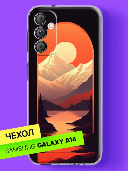 Samsung Чехол на A14 4G с принтом Закат в арке