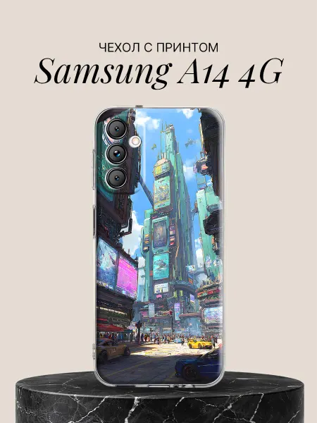 Samsung Чехол на A14 4G Неоновый мегаполис будущего