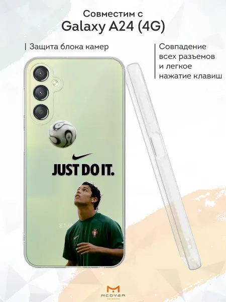 Мобилиус Чехол на Samsung A24 4G с принтом Найк
