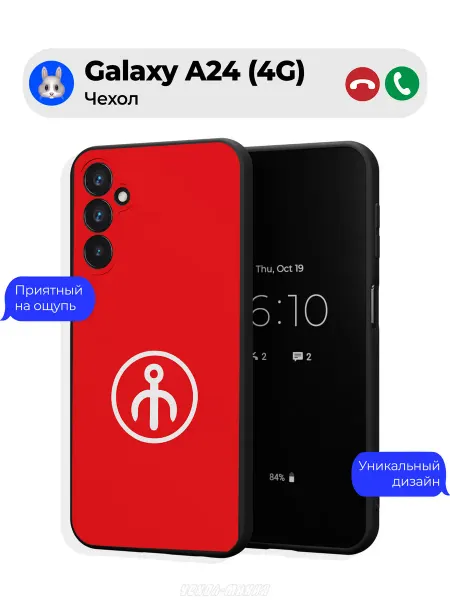 Чехол-Мания Чехол на Samsung A24 4G с принтом Ногайский флаг