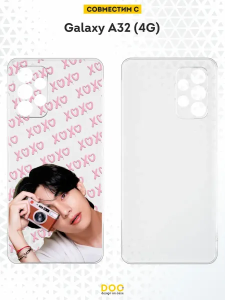 DesignOnCase Чехол на Samsung A32 4G с принтом Тэхён