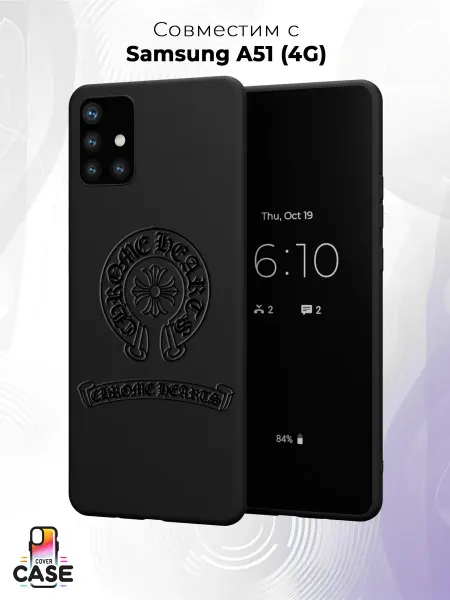 Cover Case Чехол на Samsung A51 4G с принтом Chrome Hearts