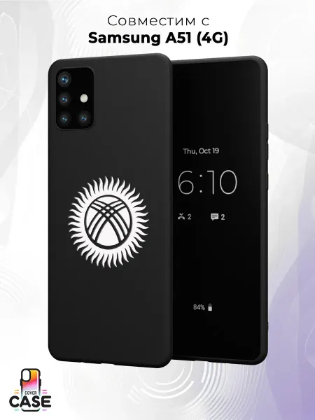 Cover Case Чехол на Samsung A51 4G с принтом Кыргызстан