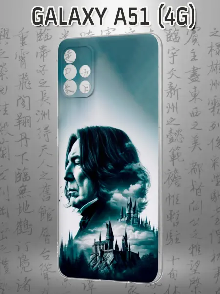 Case Маркет Чехол на Samsung A51 4G с принтом Гарри Потер