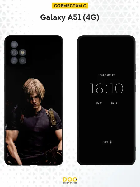 DesignOnCase Чехол на Samsung A51 4G с принтом Леон