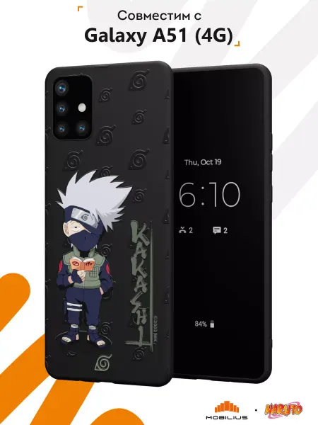 Мобилиус Чехол на Samsung A51 4G с принтом Наруто