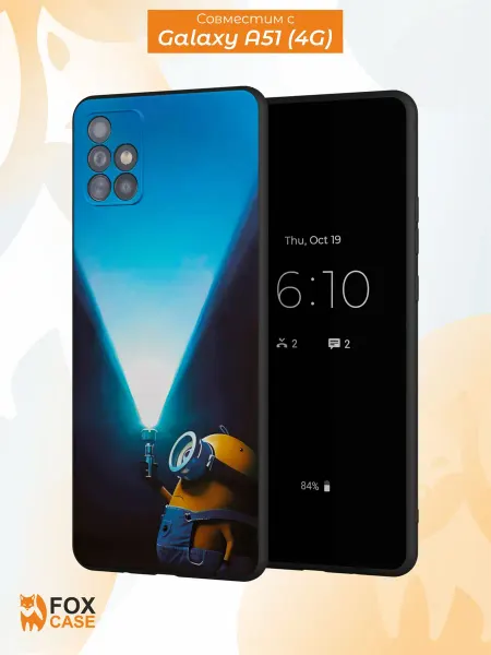 Fox Case Чехол на Samsung А51 4G с принтом Миньоны