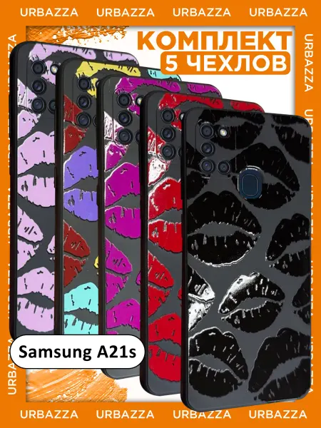 URBAZZA Набор 5 чехлов с рисунком на Samsung Galaxy A21s