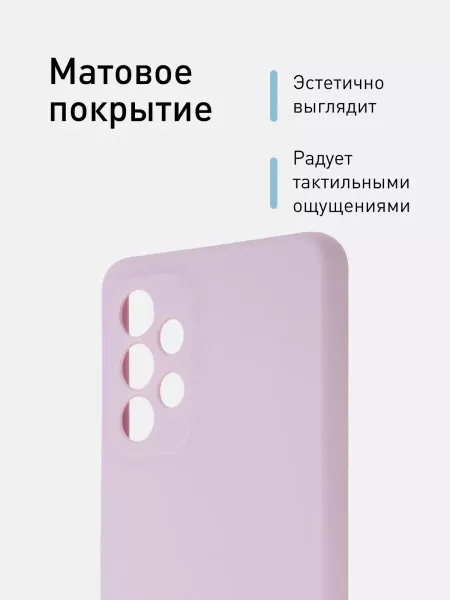 PhonesShell Чехол на Samsung A53 Galaxy A 53 Самсунг Галакси А53
