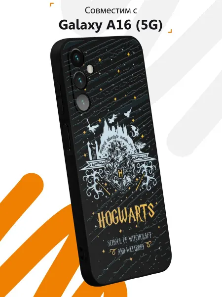 Мобилиус Чехол на Samsung A16 (5G) с принтом Harry Potter