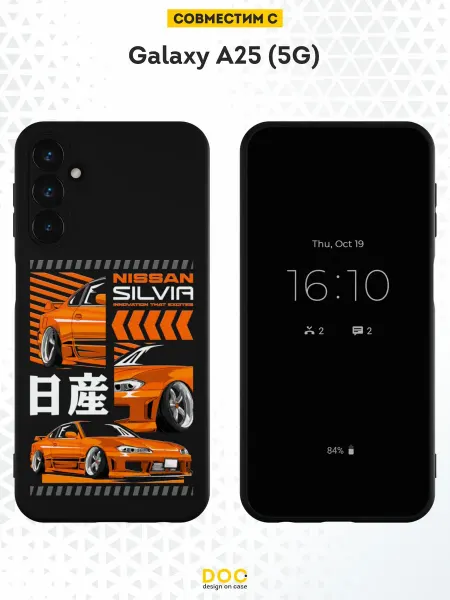 DesignOnCase Чехол на Samsung Galaxy A25 (5G) с принтом Nissan C15