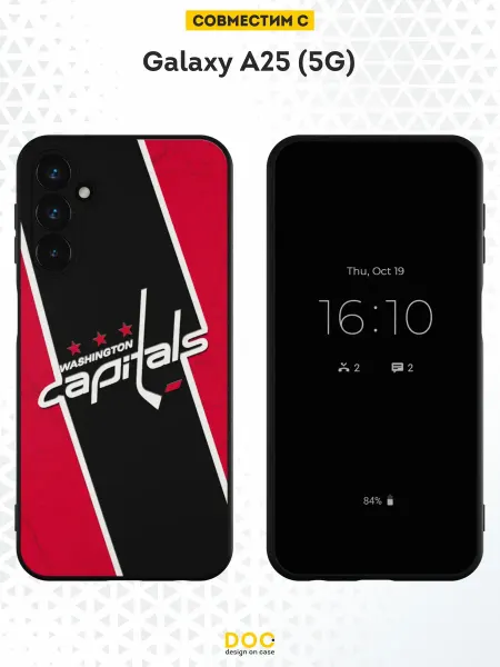 DesignOnCase Силиконовый чехол на Samsung Galaxy A25 (5G)
