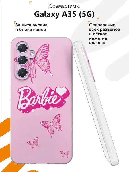 Мобилиус Чехол на Samsung Galaxy A35 (5G) с принтом Barbie