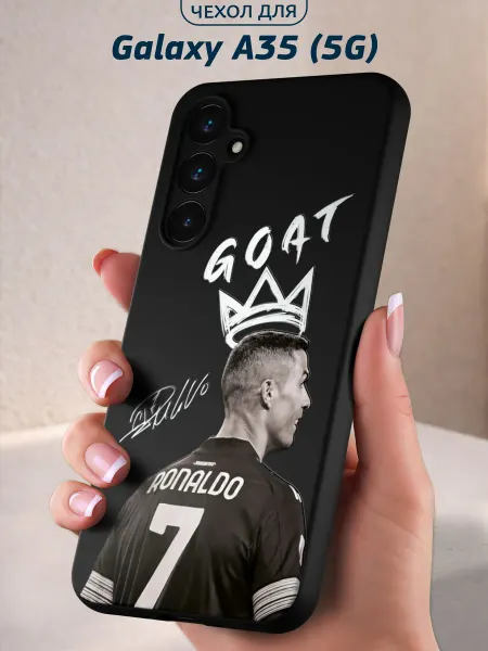 Infinity pick Чехол на Galaxy A35 (5G) с принтом Кристиано Рональдо