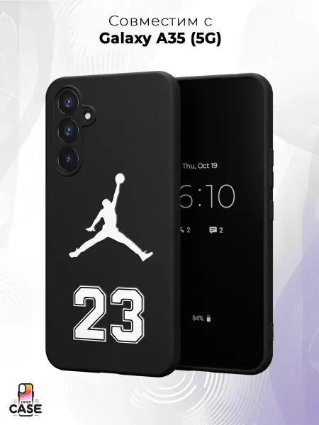 Samsung Чехол на Galaxy A35 (5G) с принтом Jordan