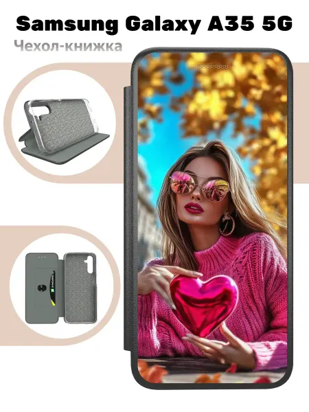 Mobi711 Чехол книжка для Samsung Galaxy A35 5G