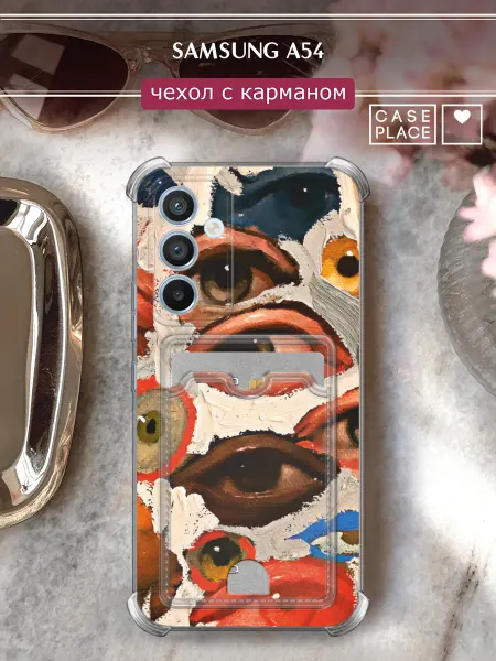 Case Place Чехол на Samsung A54 5G с картхолдером милый