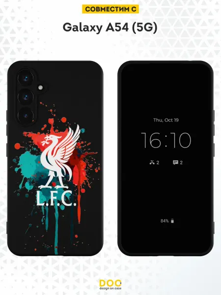 DesignOnCase Чехол на Samsung A54 5G с принтом Ливерпуль