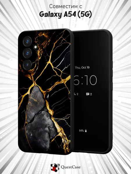 QuestCase Чехол на Samsung A54 5G с принтом Мрамор