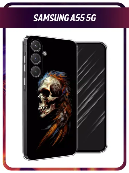 Awog Чехол на Samsung A55 5G с черепом