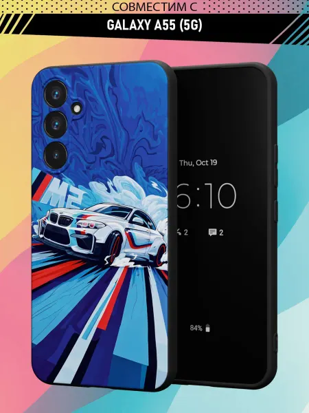 Samsung Чехол на A55 5G с принтом BMW
