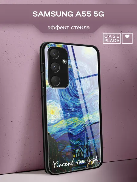 Case Place Чехол на Samsung A55 5G Ван Гог