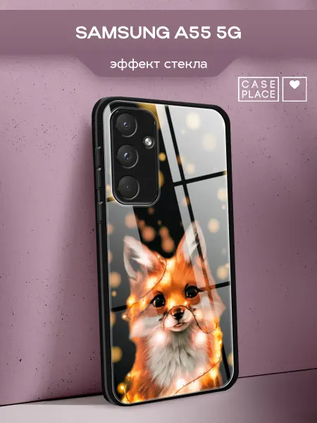 Case Place Чехол на Samsung A55 5G с лисой