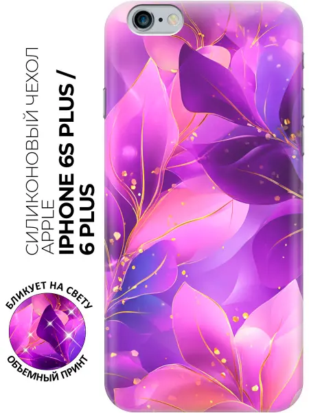 Bestluck Чехол на Apple iPhone 6S Plus, 6 Plus с цветами