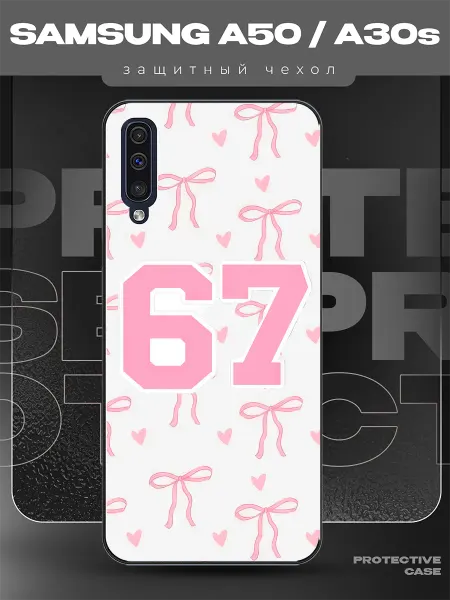MeowCase Чехол на Samsung A50 с принтом сикс севен 67