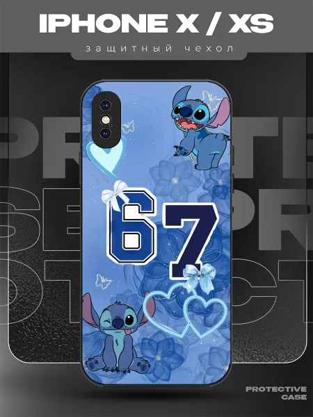 MeowCase Чехол на iPhone X с принтом cтич 67