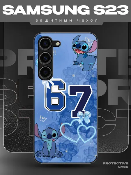 MeowCase Чехол на Samsung S23 с принтом cтич 67