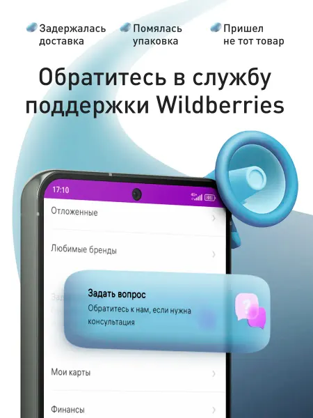 Rosco Чехол накладка для Xiaomi Redmi Note 7