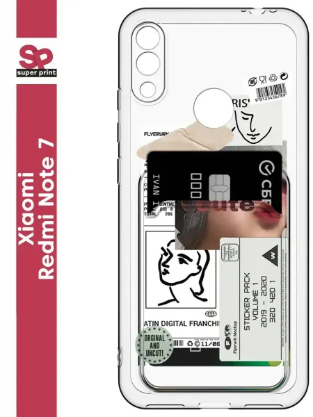 SuperPrint Чехол с карманом на Xiaomi Redmi Note 7