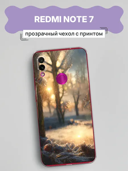 Xiaomi Чехол на Redmi Note 7 зимний