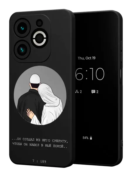 PBl store Чехол на Infinix SMART 8 PLUS с принтом Ислам