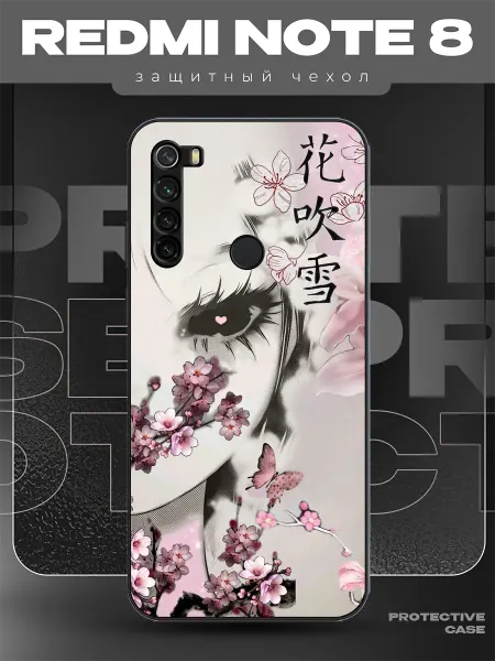 MeowCase Чехол на Redmi Note 8 с принтом сакура y2k